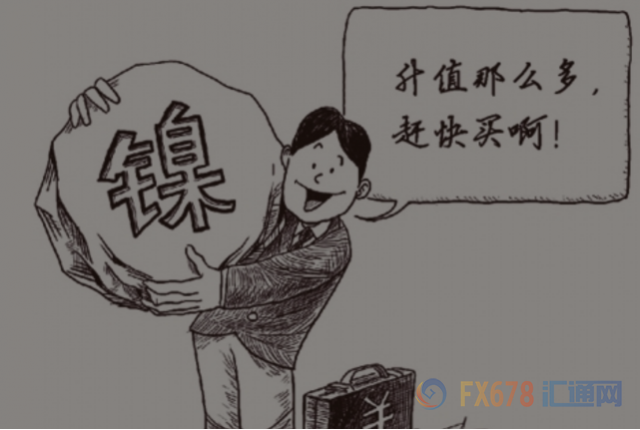 周一,，由于政府下令削減鋼鐵產(chǎn)量以減少污染，導(dǎo)致部分工廠產(chǎn)品供應(yīng)緊張,，上海鋼鐵和鐵礦石合同大幅增加,。Capital Economics首席大宗商品經(jīng)濟學(xué)家卡羅琳·貝恩表示,，鎳價的走強可能不會持續(xù)太久,，因為中國冬季是霧霾高峰期,，鋼鐵產(chǎn)量的削減最終意味著對鎳的需求將減少,。